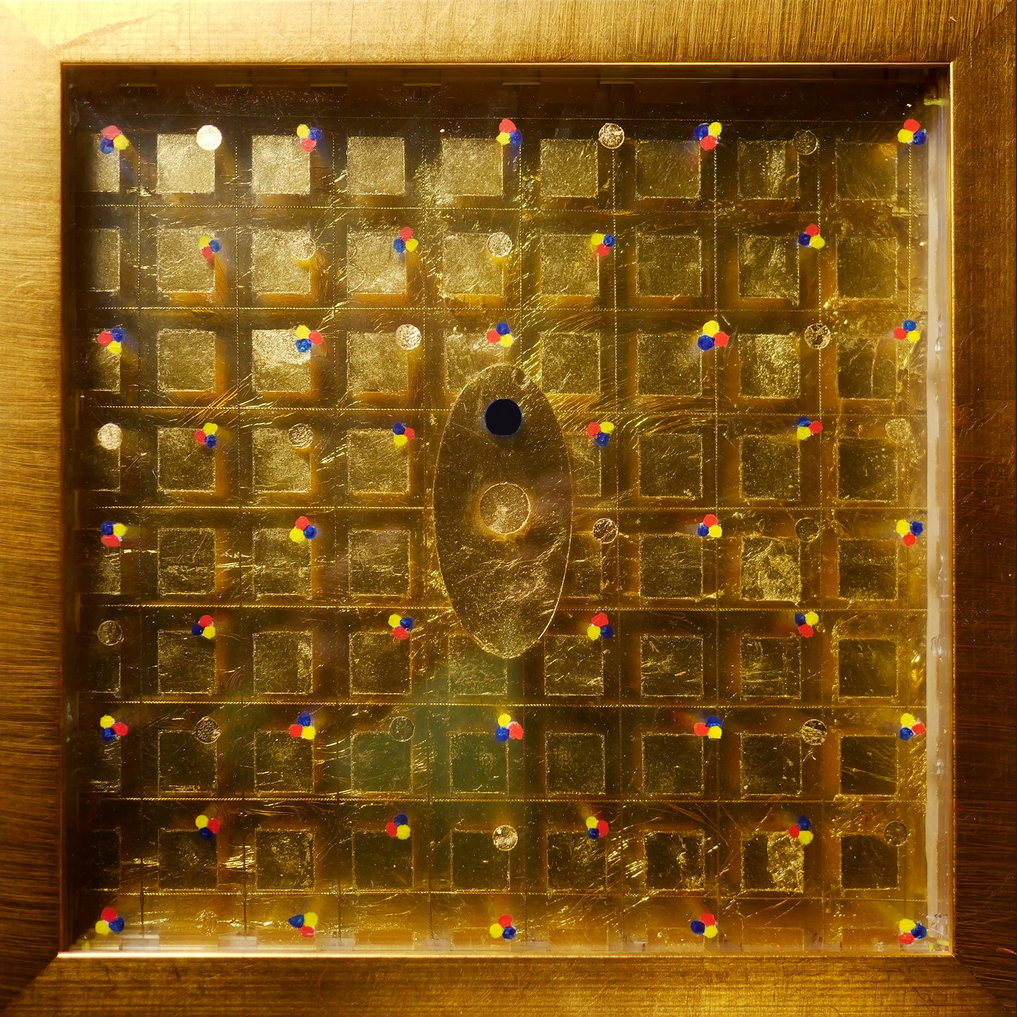 "Emanation No. 18" by Michael W. Barnard