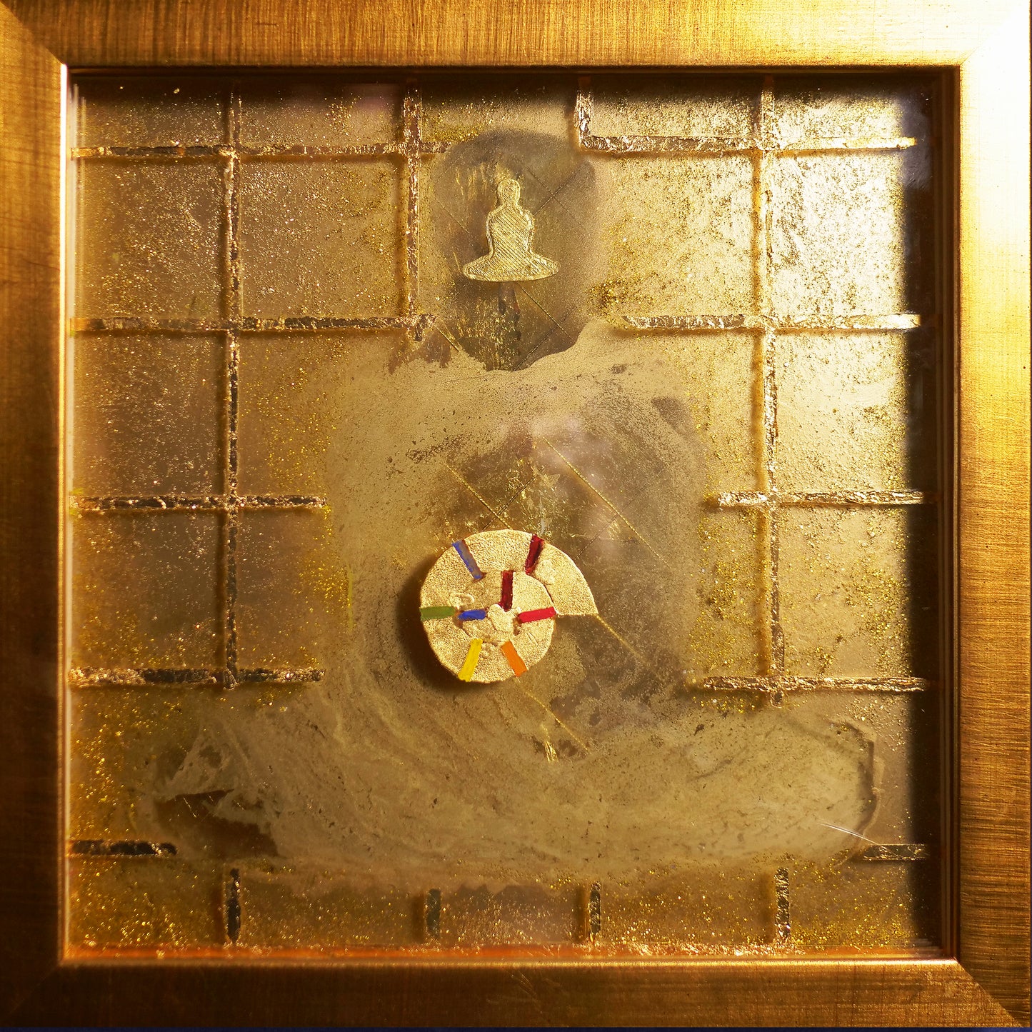 "Emanation No. 5" by Michael W. Barnard
