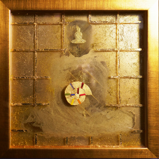 "Emanation No. 5" by Michael W. Barnard