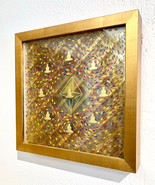"Emanation No. 12" by Michael W. Barnard