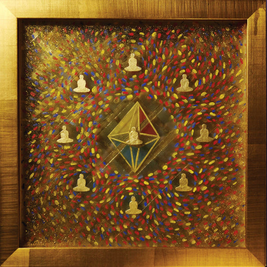 "Emanation No. 12" by Michael W. Barnard