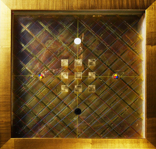 "Emanation No. 13" by Michael W. Barnard